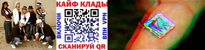 Купить наркотики цена Таштагол мега маркетплейс  A-PVP  Мефедрон  Каннабис 