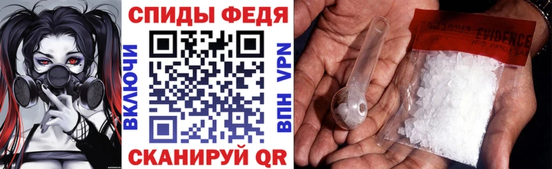 наркотики  дарк нет наркотические препараты  АМФ Premium  Таштагол  omg tor 
