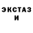 Метадон мёд Vadim Lupan