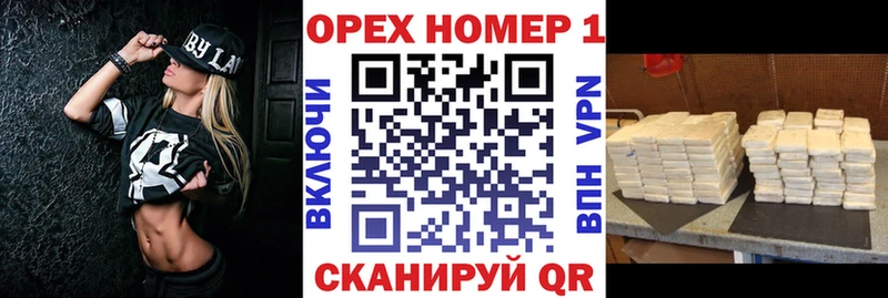 COCAIN Columbia Таштагол