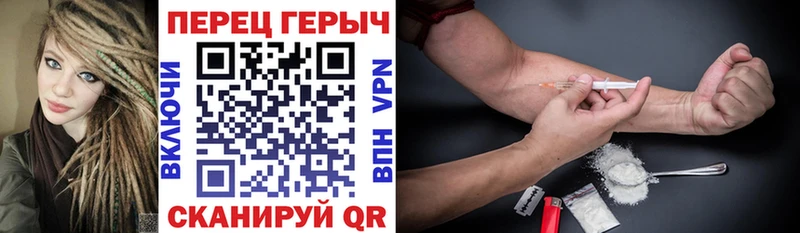 MEGA зеркало  Таштагол  Героин гречка  купить наркотики сайты 