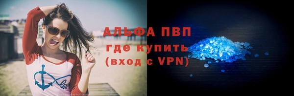 a pvp Алексин