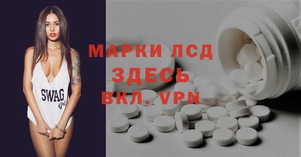 гашишное масло Алзамай