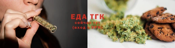 гашишное масло Алзамай