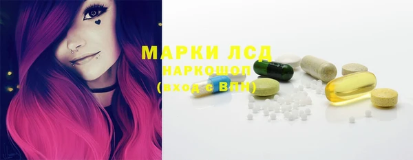 кокаин VHQ Абинск
