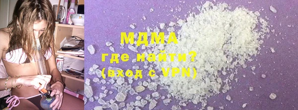 гашишное масло Алзамай