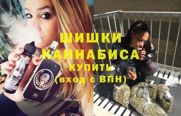 кокаин VHQ Абинск