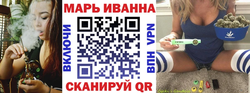 МЕГА рабочий сайт  Таштагол  Шишки марихуана Amnesia  магазин продажи  
